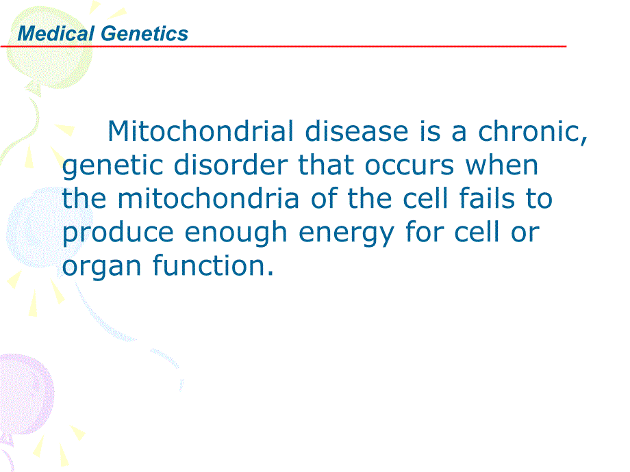 《线粒体疾病》PPT课件_第3页