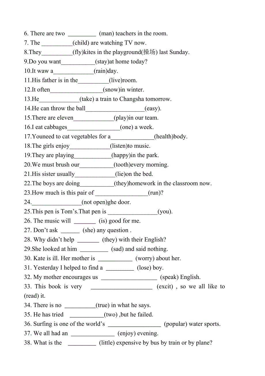小学五年级英语上册用所给词语的适当形式填空_第4页