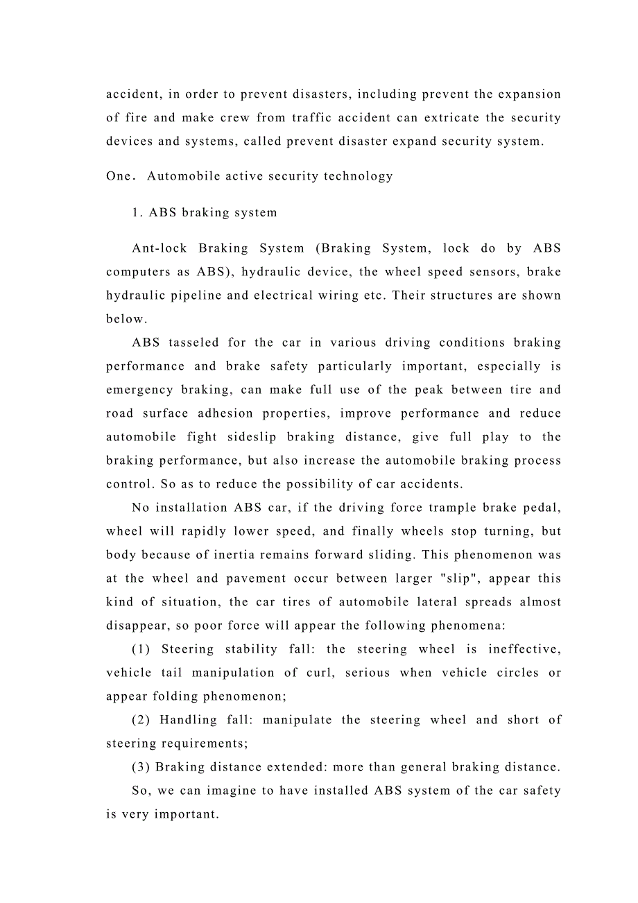 英语文献以及翻译(汽车安全系统技术研究分析)_第3页