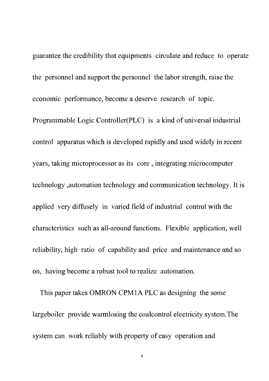 基于PLC的锅炉供暖输煤电气控制设计djys_第4页