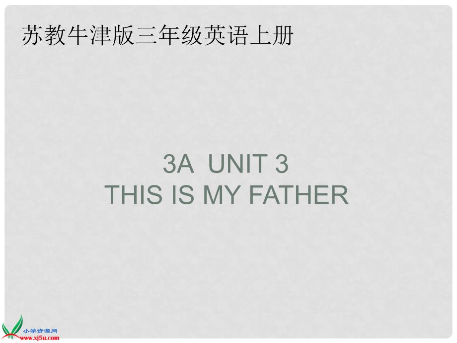 三年级英语上册 Unit3(12)课件 苏教牛津版_第1页