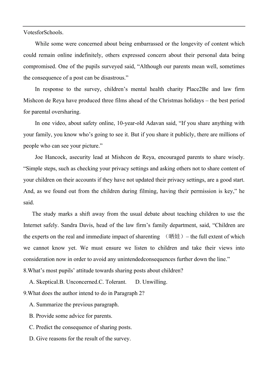 广东省普宁市普师高级中学2021届高三下学期第二次模拟 英语（含答案）_第4页