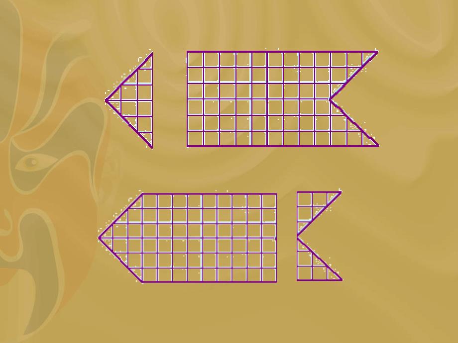 14面积是多少_第4页