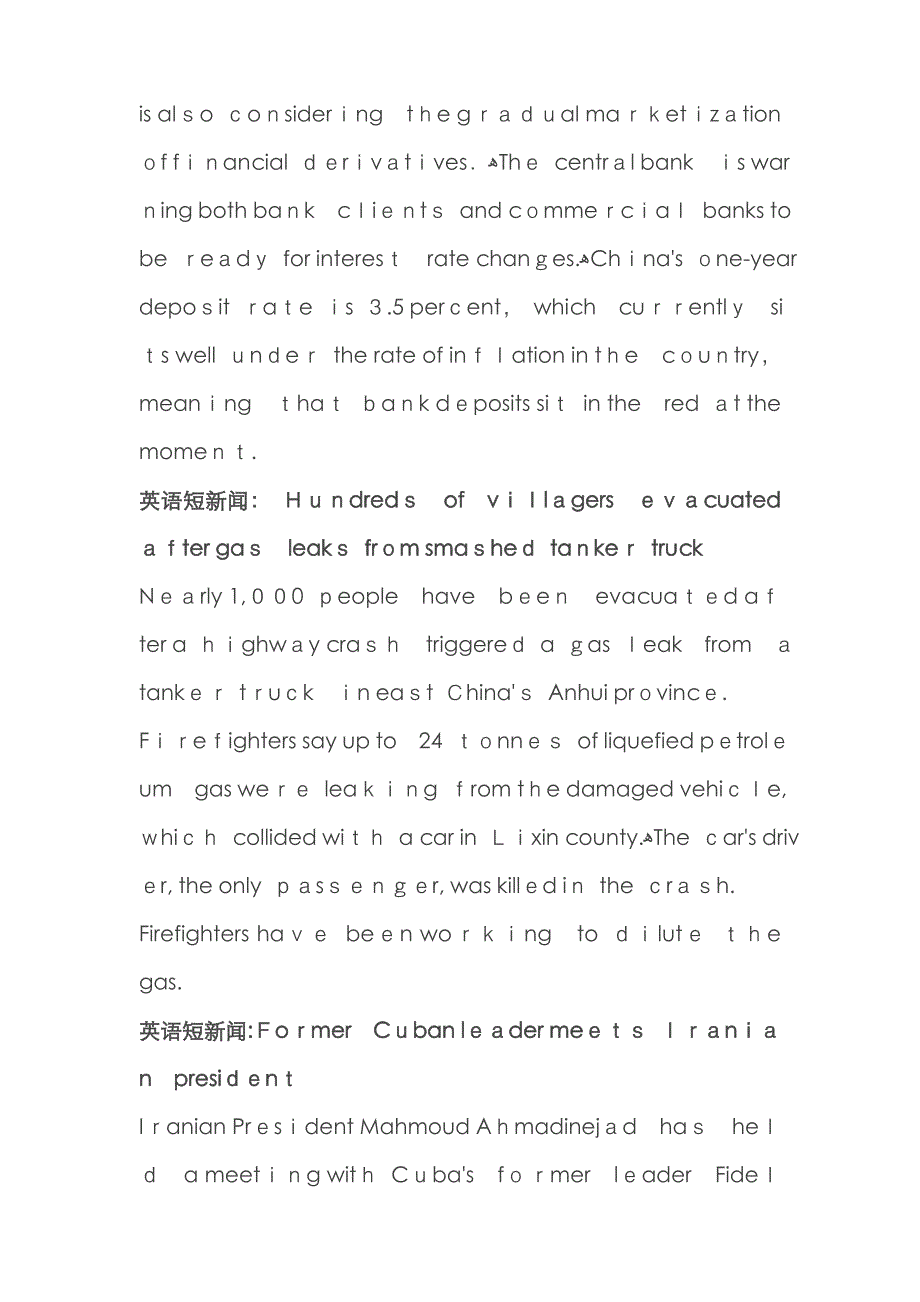 英语短新闻_第4页