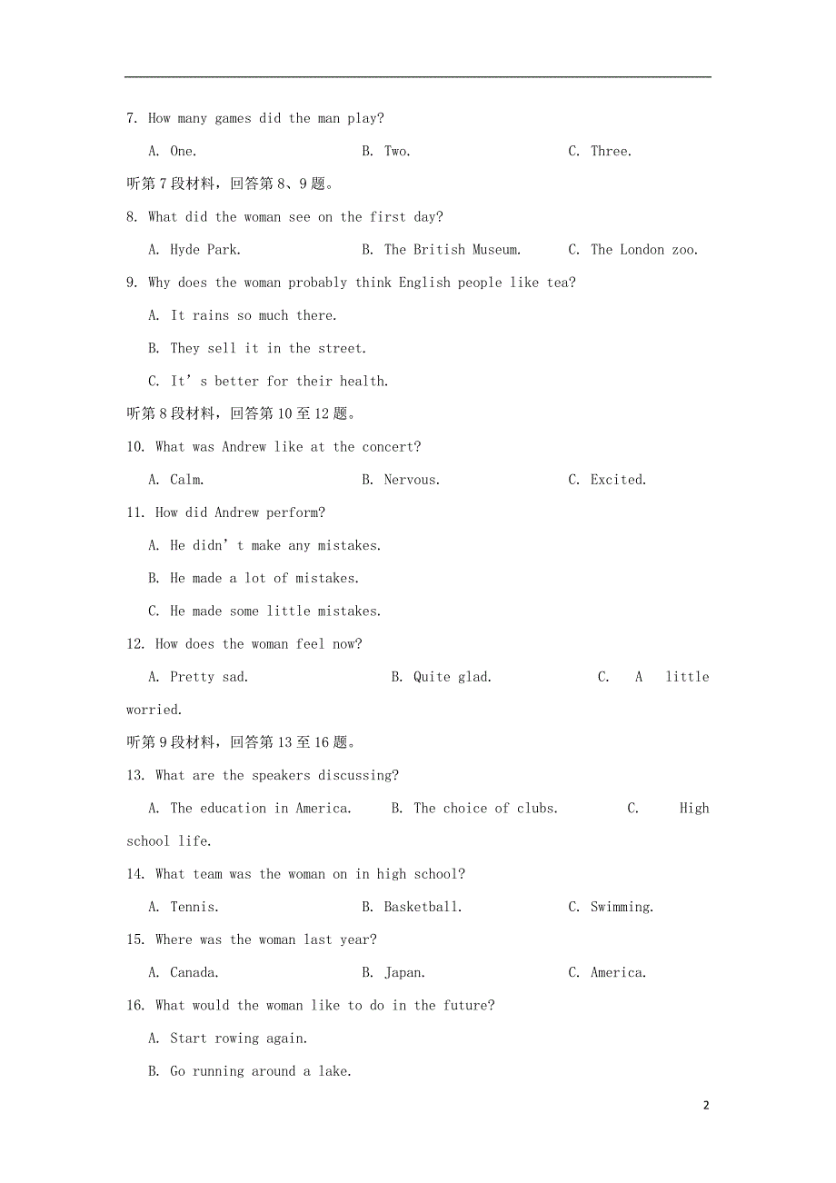 福建省三明市第一中学2018-2019学年高一英语上学期第二次月考试题_第2页