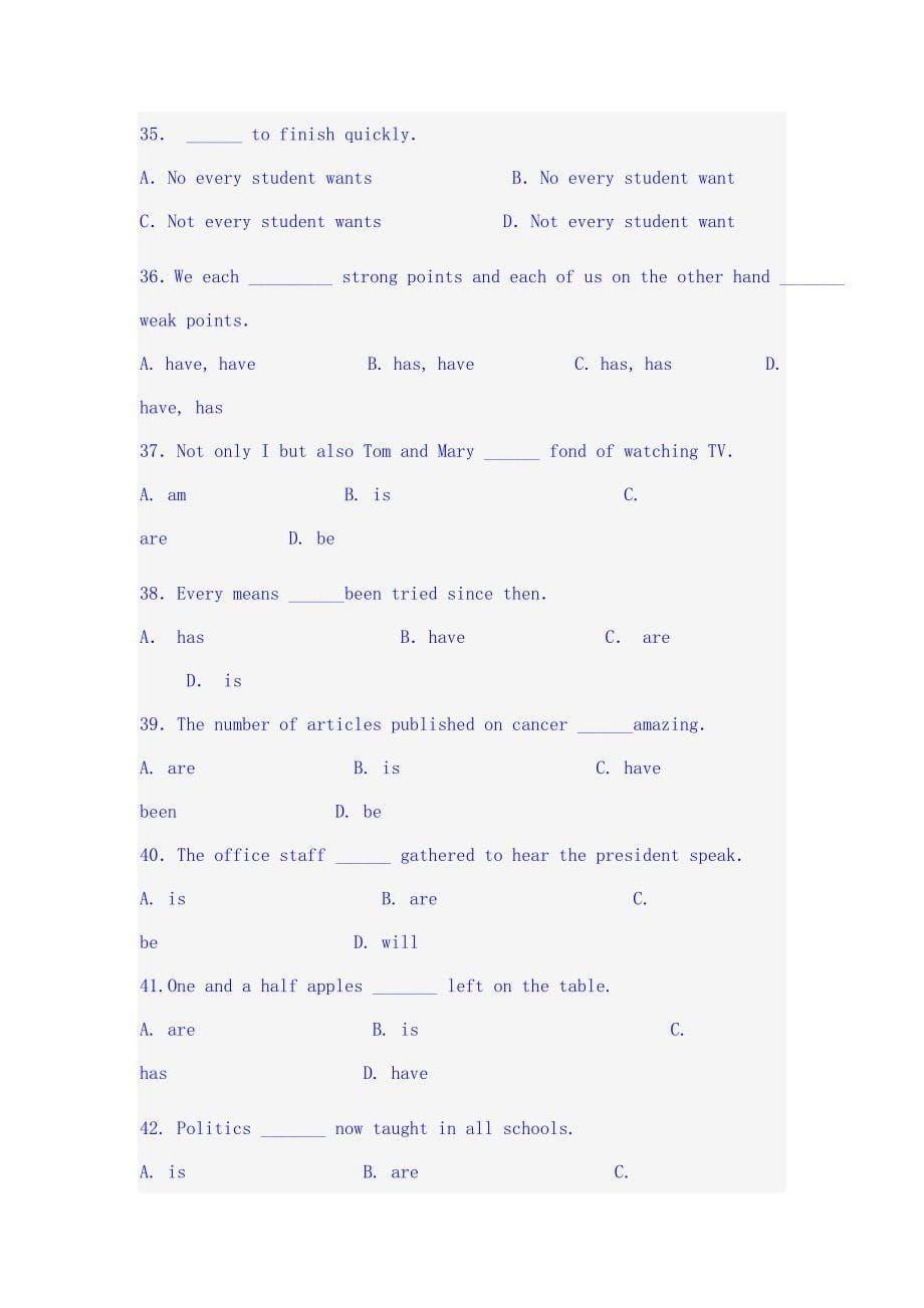 牛津高中英语模块三Unit_3语法练习_宾补.doc_第5页