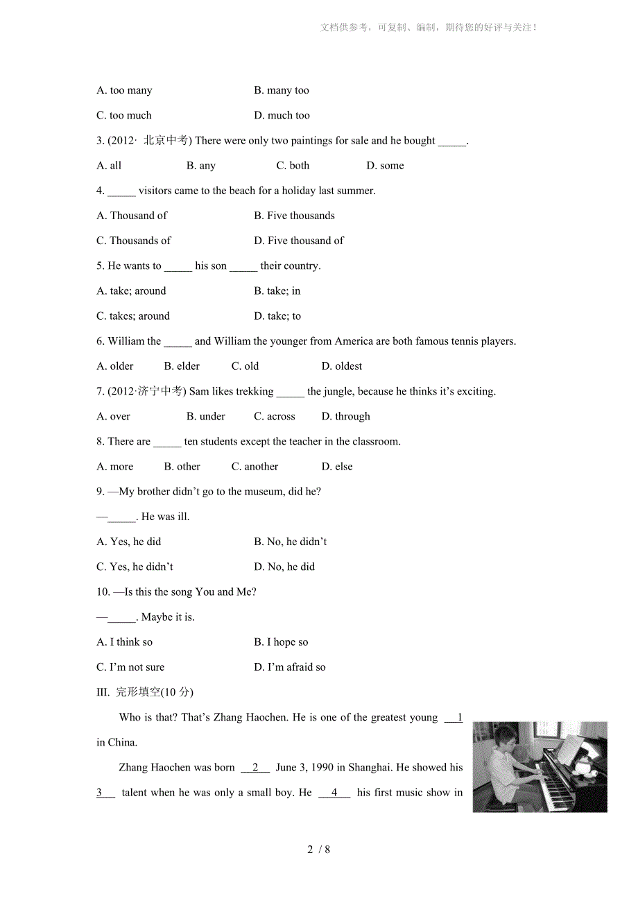 2013年春外研英语七年级下册单元测试题(Module12)_第2页