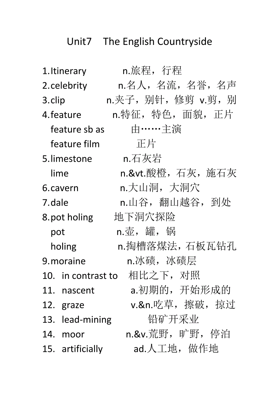 Unit7TheEnglishCountryside.docx_第1页