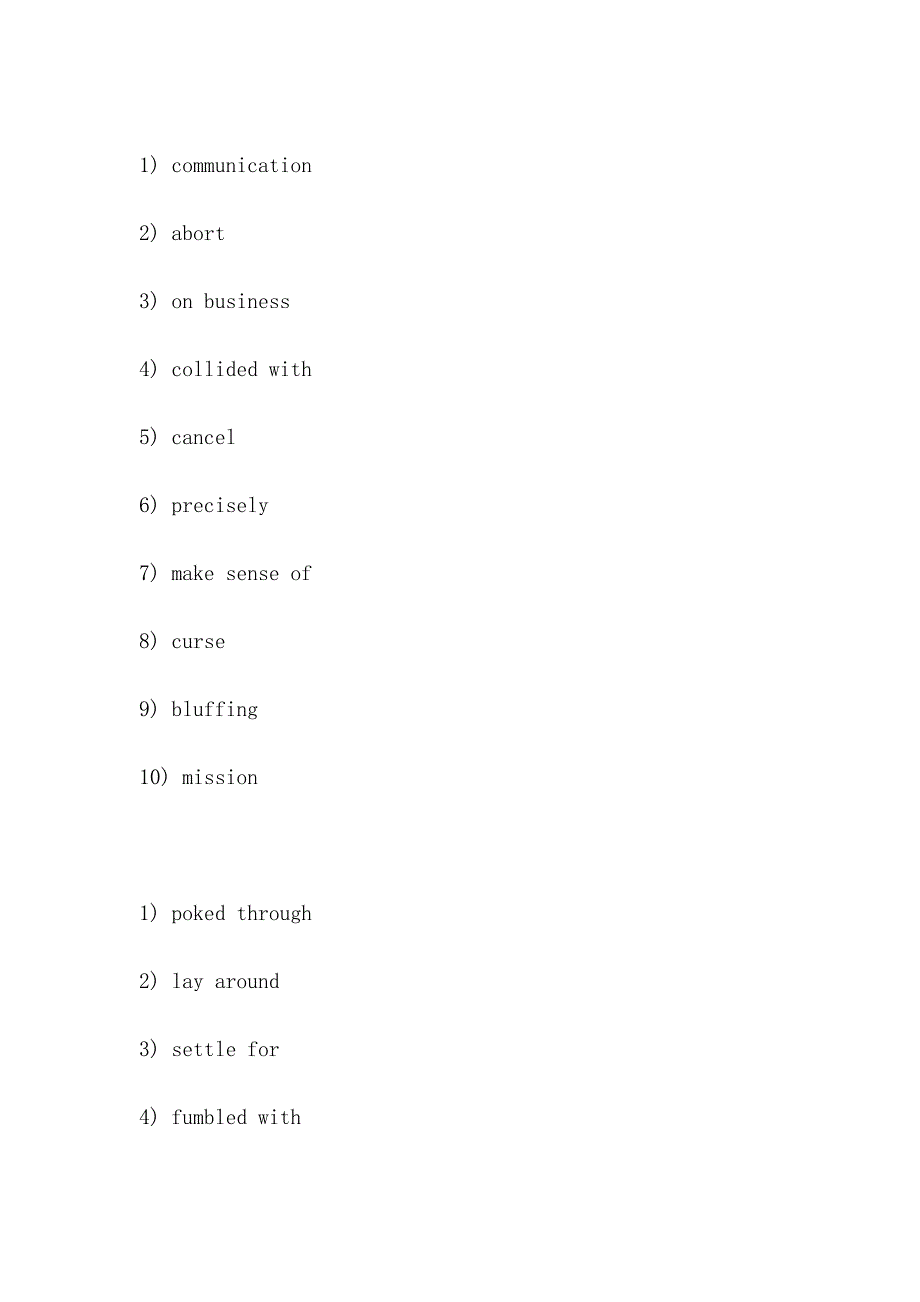 大学英语精读4答案.doc_第2页