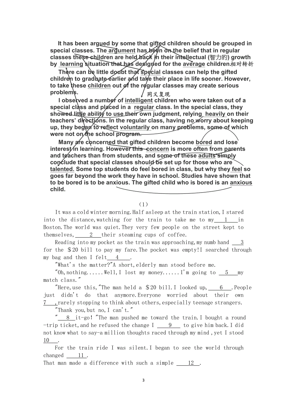 完形填空解题技巧题型分析练习.doc_第3页