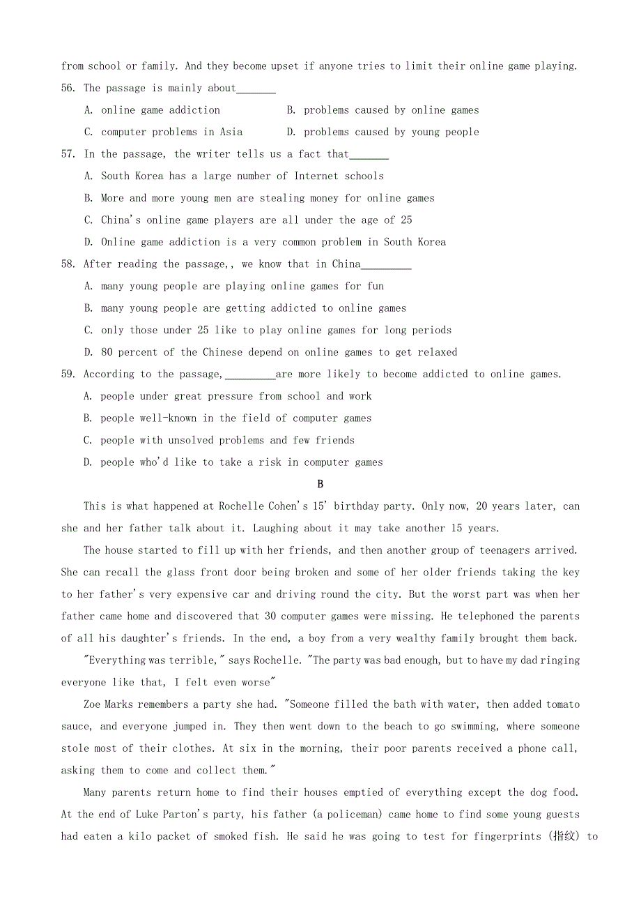 英语周报2015年高中英语Unit1Buildingthefuture测试题牛津译林版选修10_第4页