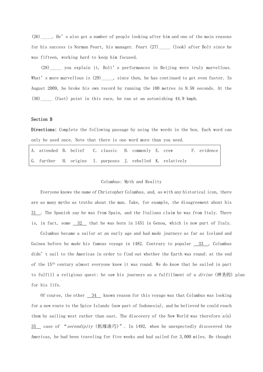 高三英语12月联考试题._第5页