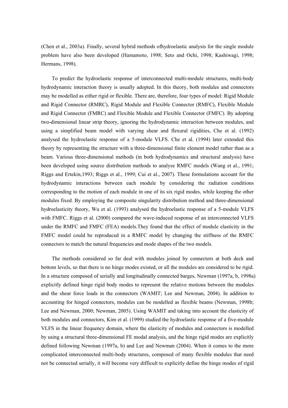 水弹性分析关于柔性的浮动互连结构毕业论文外文翻译_第2页