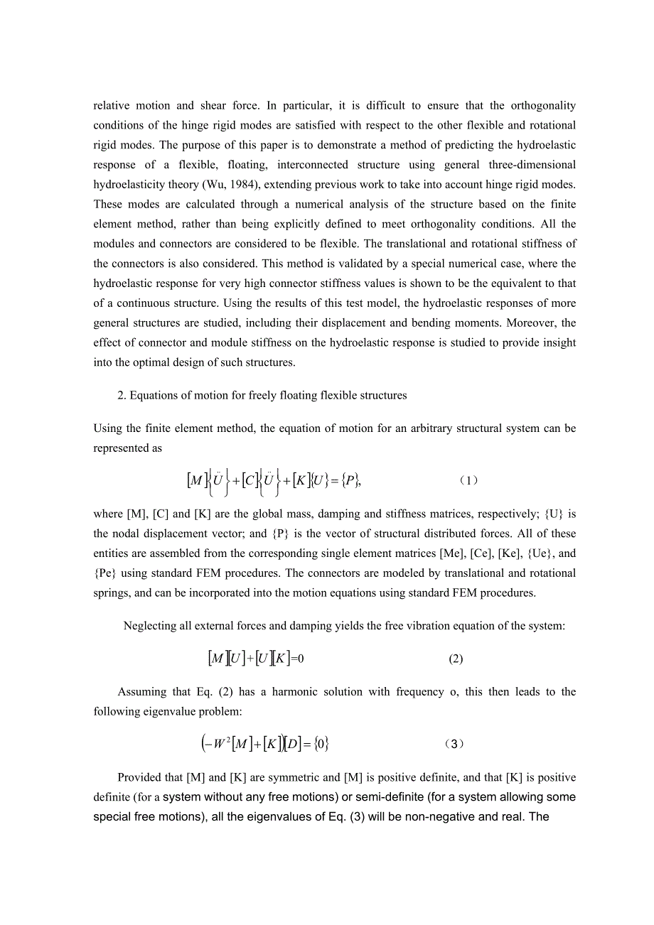 水弹性分析关于柔性的浮动互连结构毕业论文外文翻译_第3页