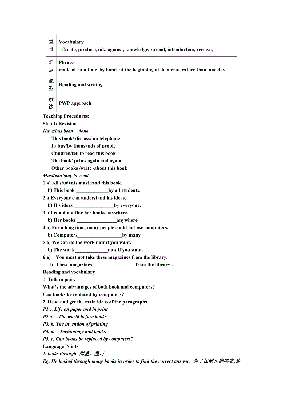 Module4Greatinventions.doc_第4页