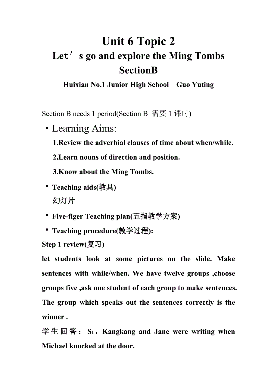 Unit6Topic2Let教学设计_第2页