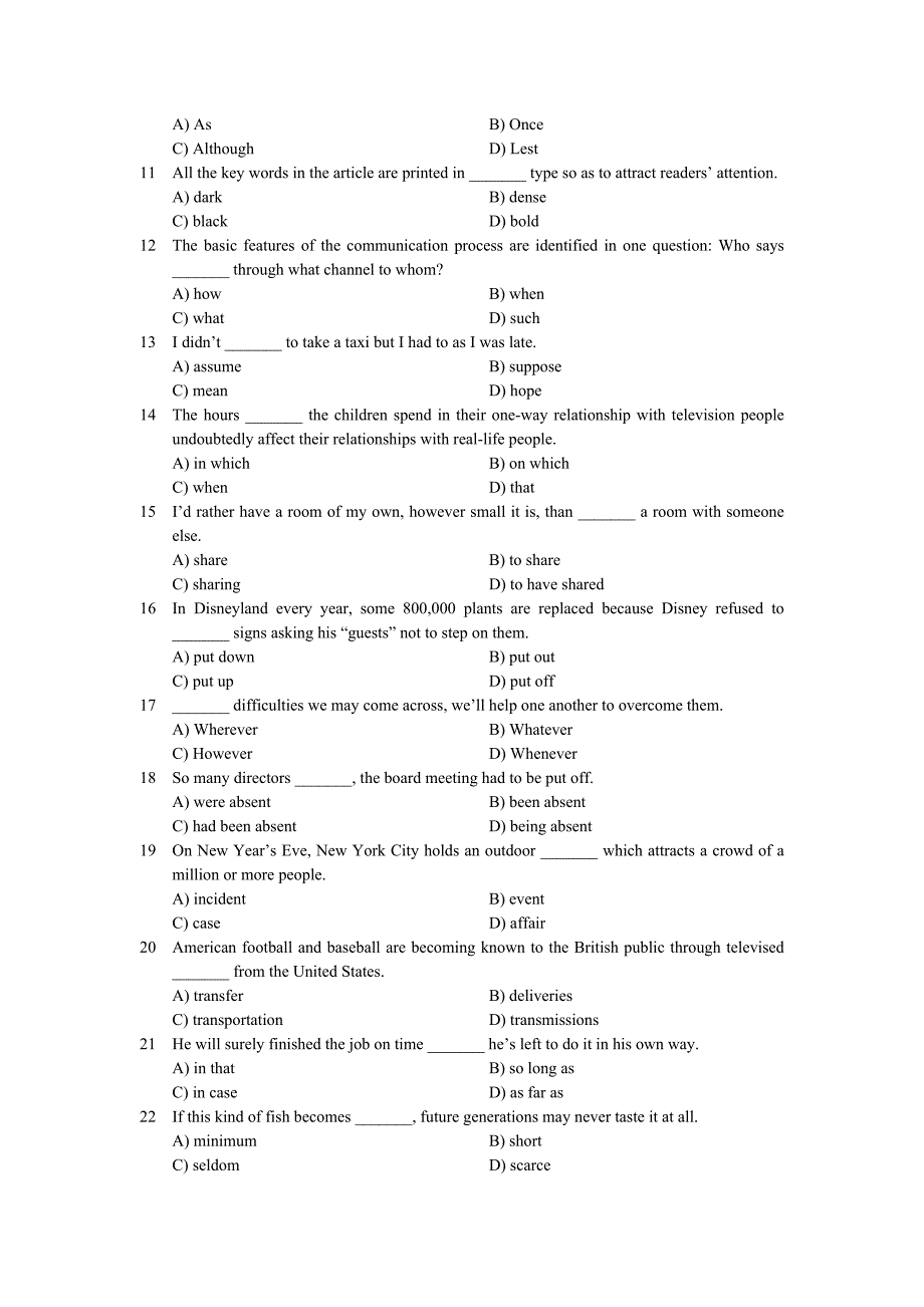 湖南工学院专升本模拟试卷二.doc_第2页