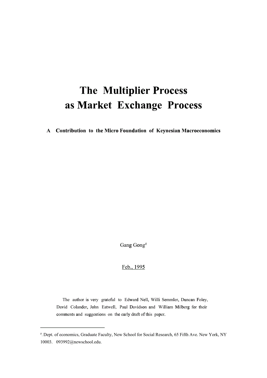 企业管理TheMultiplierProcessasMarketExchangeProcess英文版_第1页