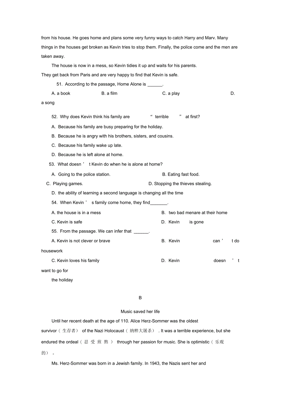 天津市和平区度九年级英语第一学期期中质量调查试卷外研版_第4页