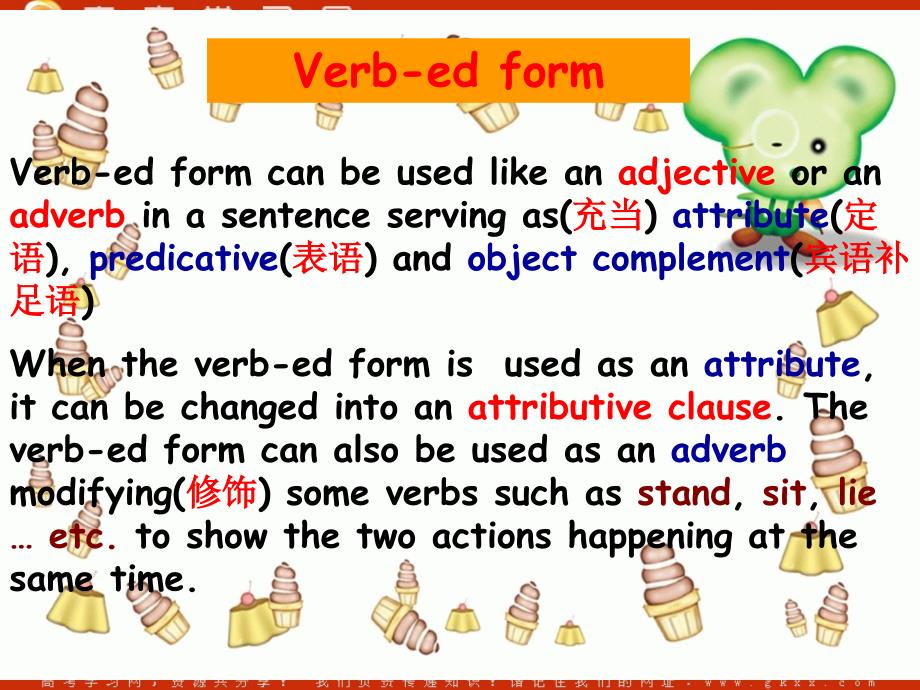 Unit 3《Science versus nature》Grammar and usage课件2（24张PPT）（牛津译林版必修5）_第3页