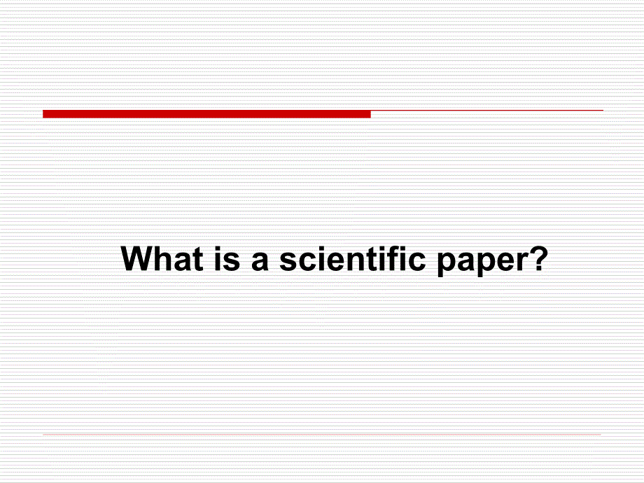 怎样撰写科学论文_第3页