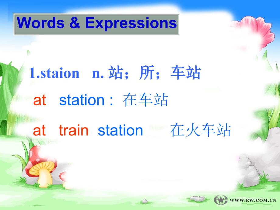 七年级英语 Lesson7 At the Train station (ppt)_第2页