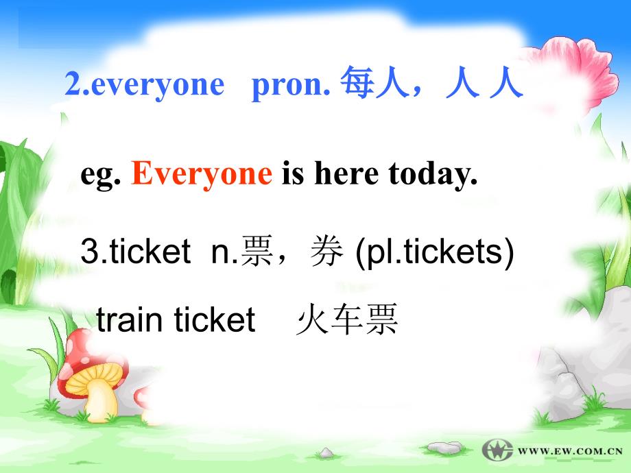 七年级英语 Lesson7 At the Train station (ppt)_第3页