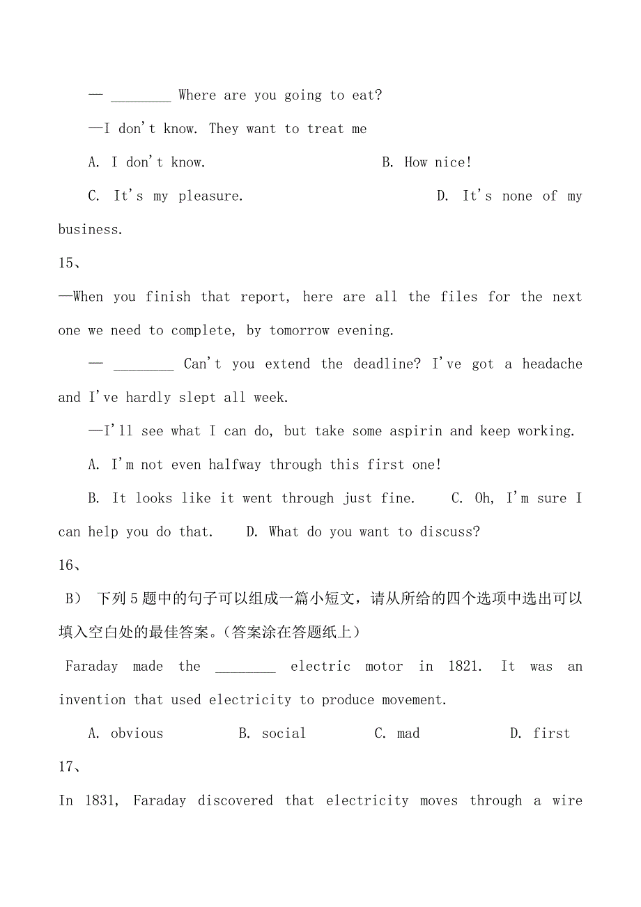 全国中学生英语能力竞赛试题(高二).doc_第4页