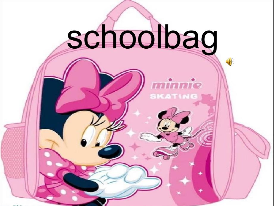 myschoolbag课件_第4页