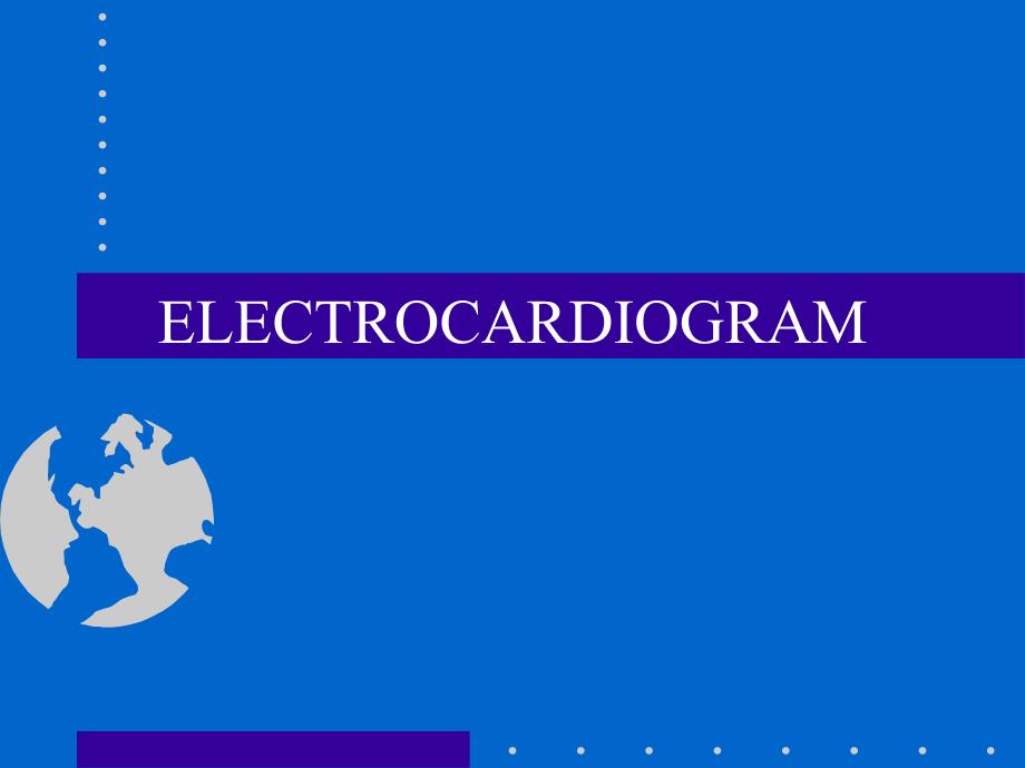 ECG心电图的解读_第1页