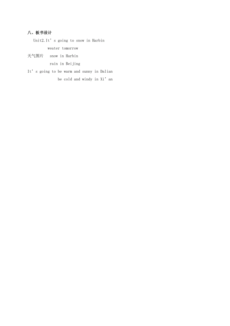 六年级英语下册Module2Unit2ItsgoingtosnowinHarbin教学案外研版三起_第3页