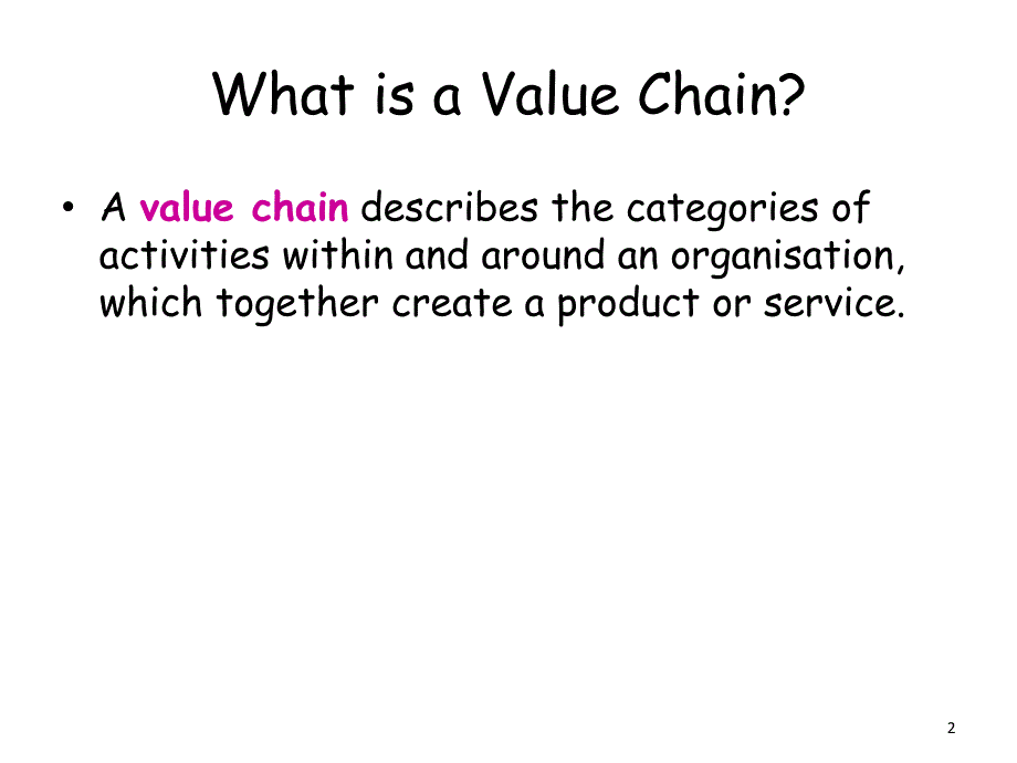 价值链ValueChain_第2页