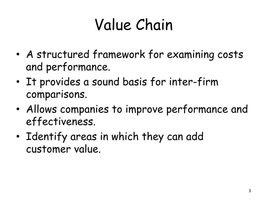 价值链ValueChain_第3页