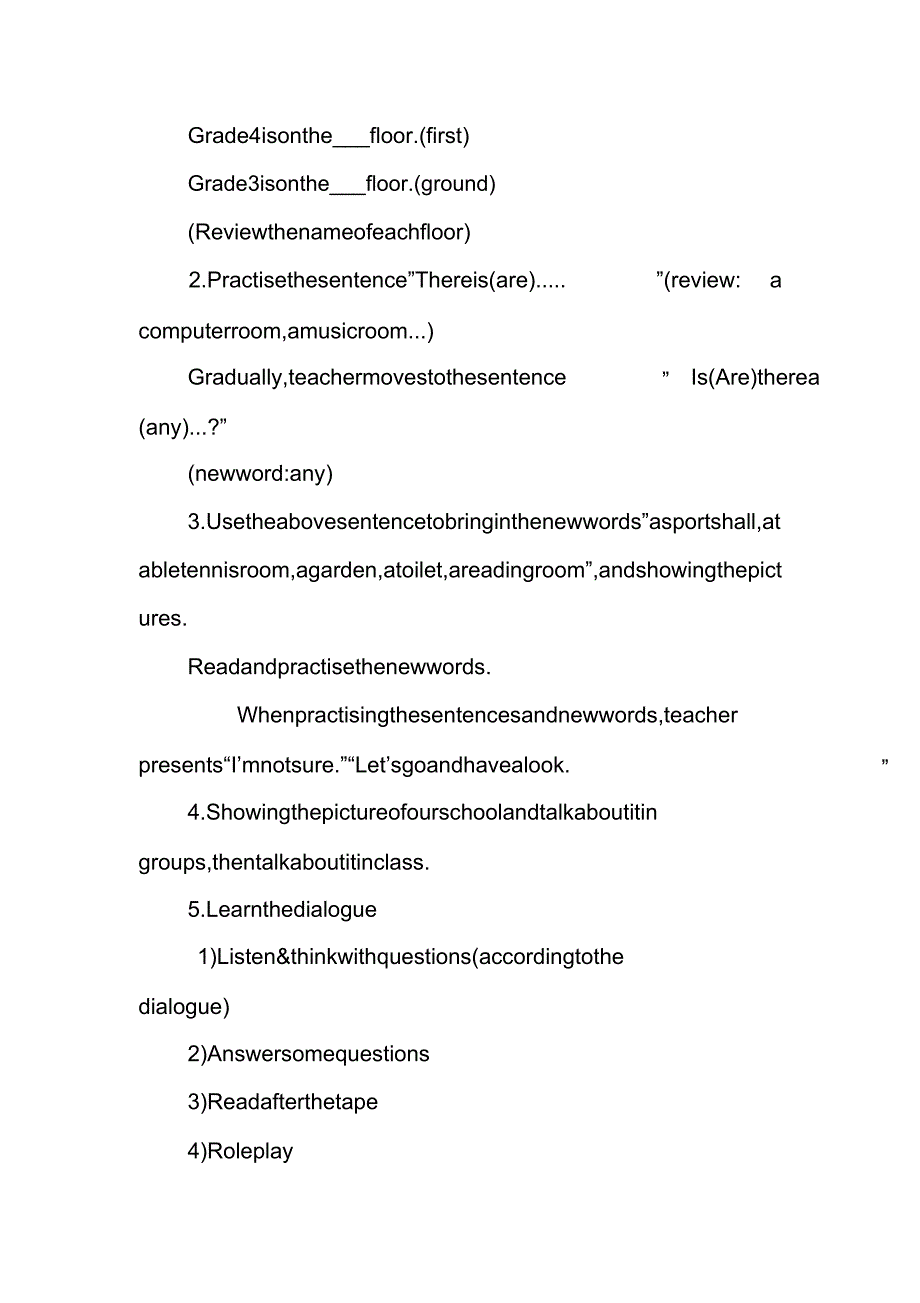 《牛津小学英语》第一单元教案.doc_第5页