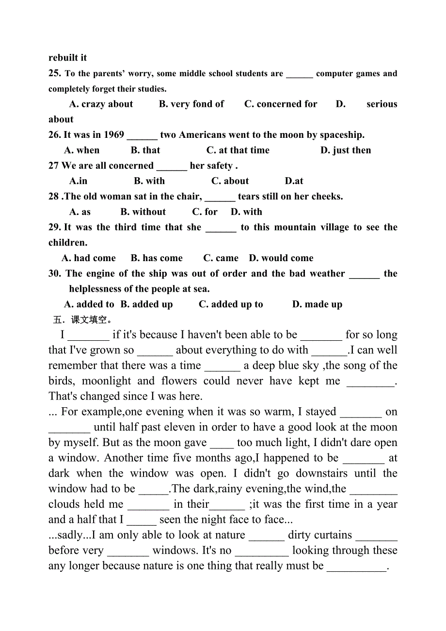 高一英语必修1Unit1基础训练题.doc_第4页