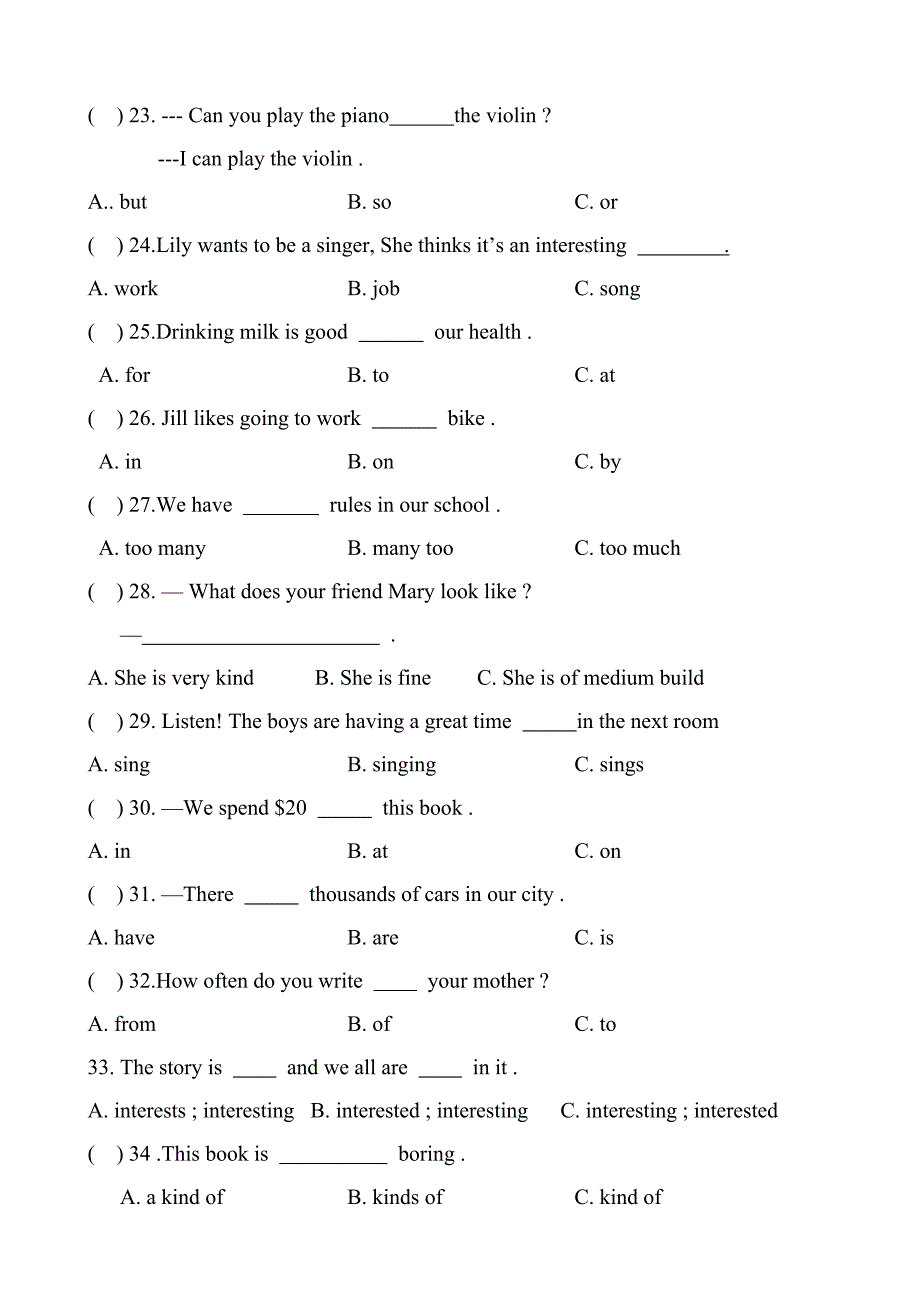 初一下期英语试题.doc_第4页