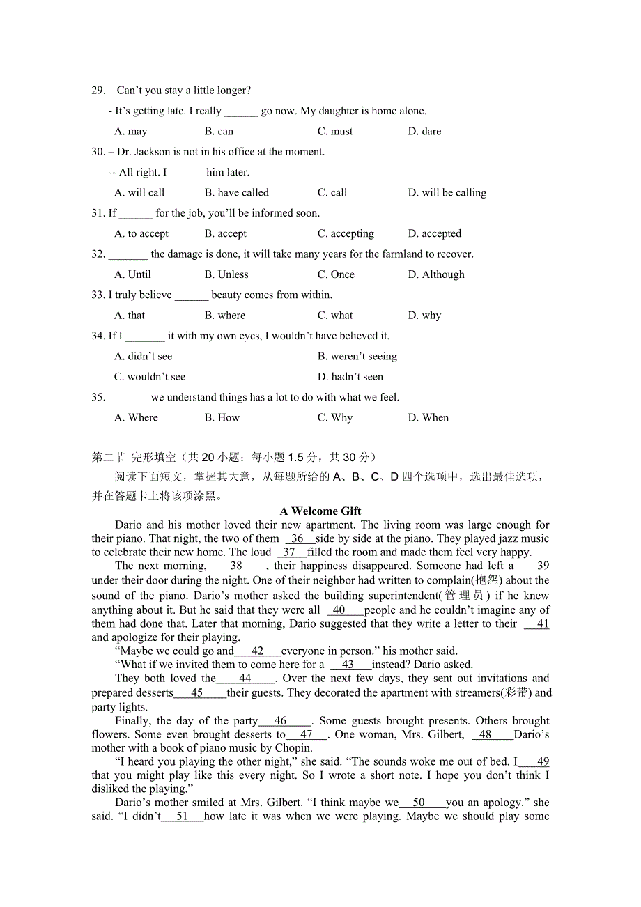 2015高考北京卷_英语(Word精校版含答案带听力原文)_第4页