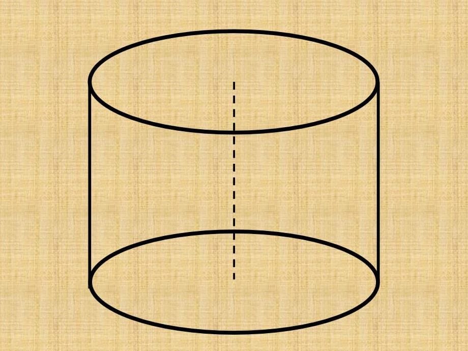 六年级数学下册一圆柱和圆锥4圆锥的体积第一课时课件_第5页