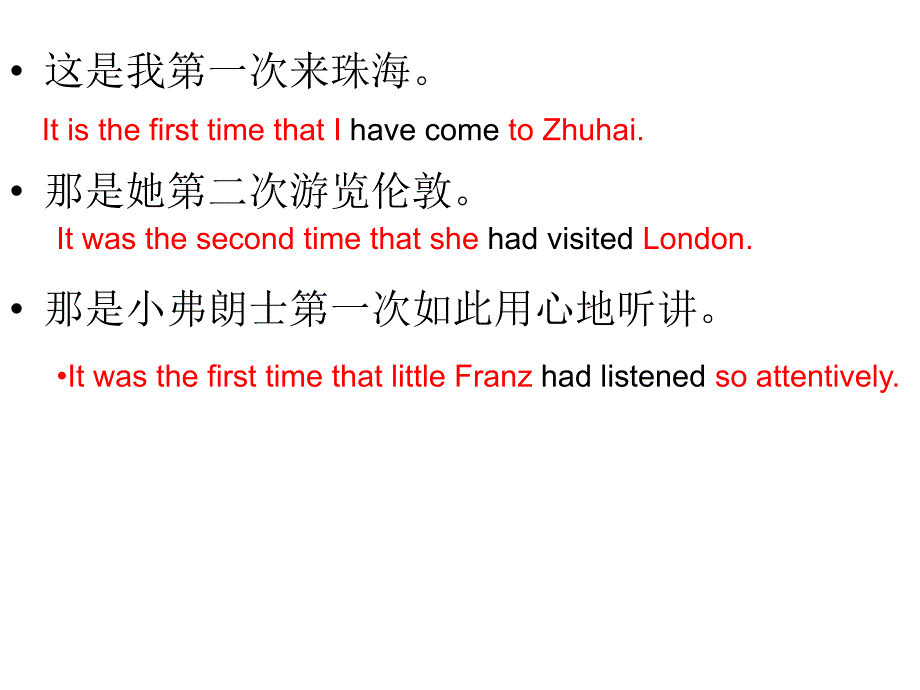 itsthefirsttimethat句型_第4页