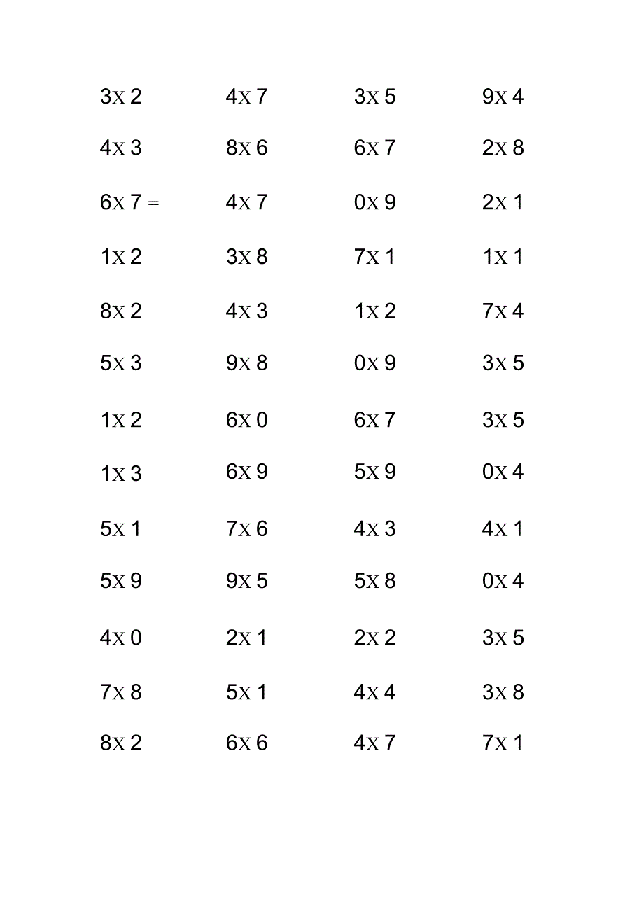 二年级乘法口诀口算题_第2页