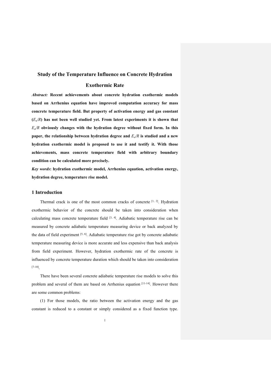 17StudyoftheTemperatureInfluenceonConcreteHydrationExothermicRate_第1页