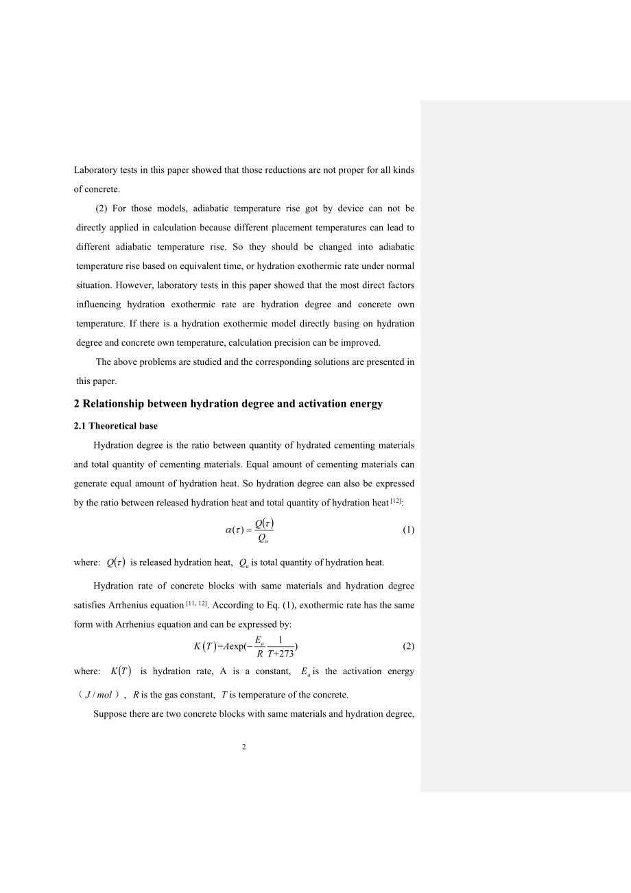 17StudyoftheTemperatureInfluenceonConcreteHydrationExothermicRate_第2页