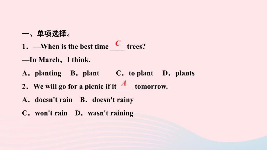 最新八年级英语上册Module10TheweatherUnit3LanguageinuseLanguageinuse作业课件_第2页