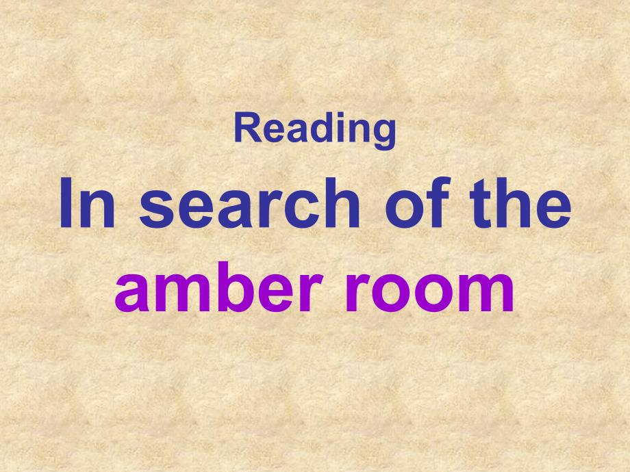 Insearchoftheamberroom_第1页