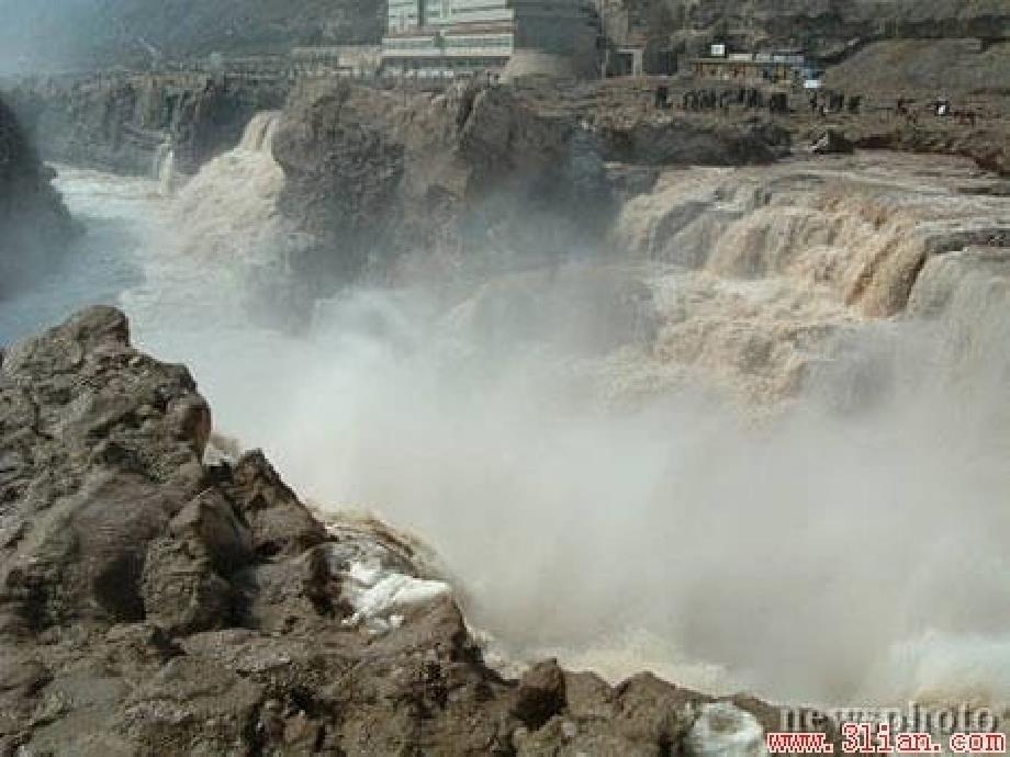 走马川行奉送出师西征分析课件_第4页