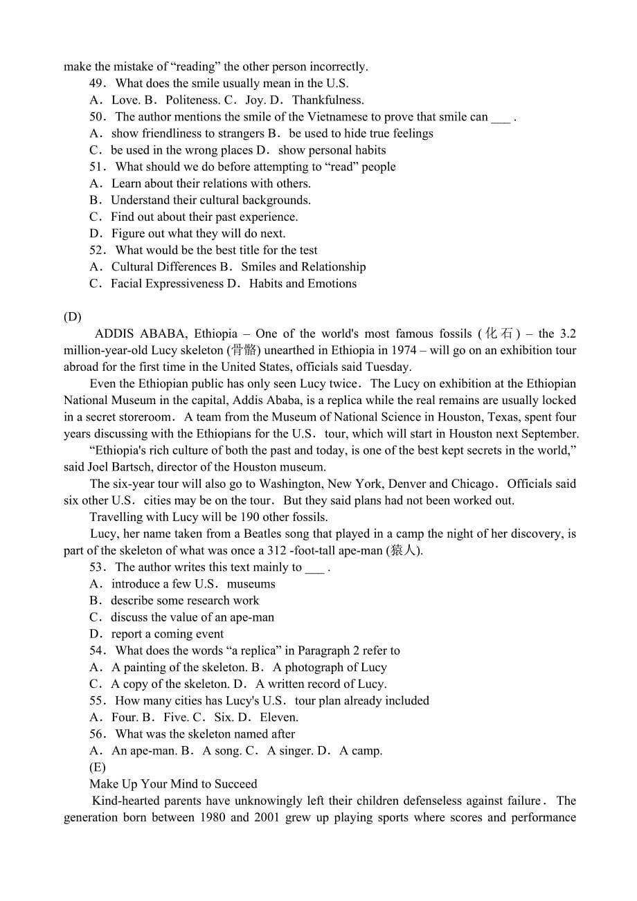 2012年高考英语全国二卷试题及答案_第5页