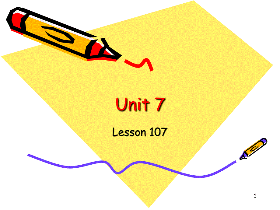 新概念1册第107课课堂PPT_第1页