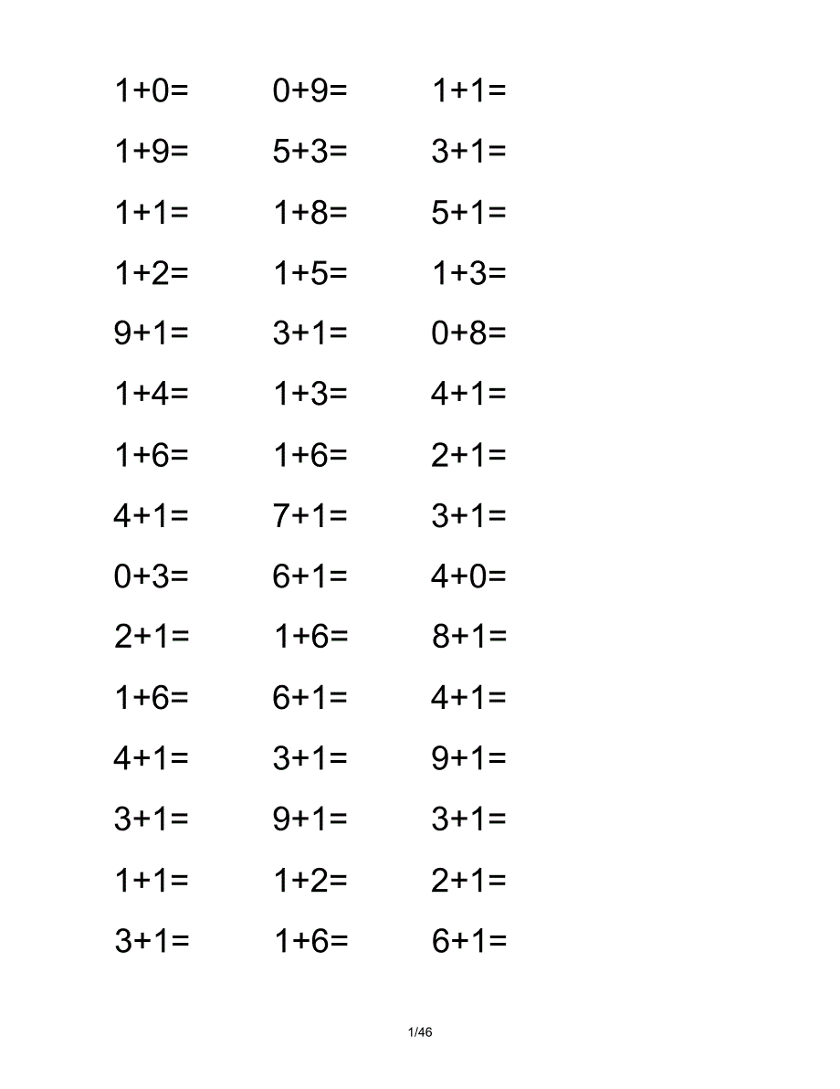 一年级10以内加法测验题_第1页