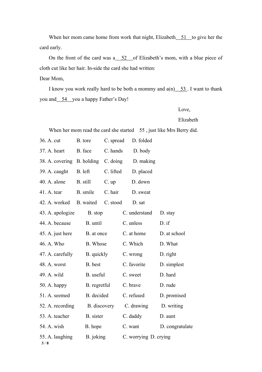 高一英语上学期期末考试复习_第3页