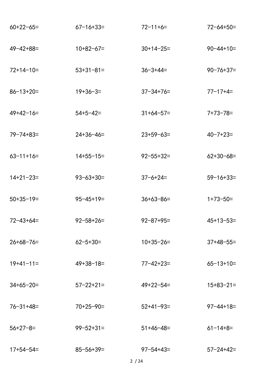 100以内加减混合运算_第2页